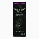 دستگاه یووی ال ای دی UV LED قلمی | شارژی | پایه دار | تونز Tonz