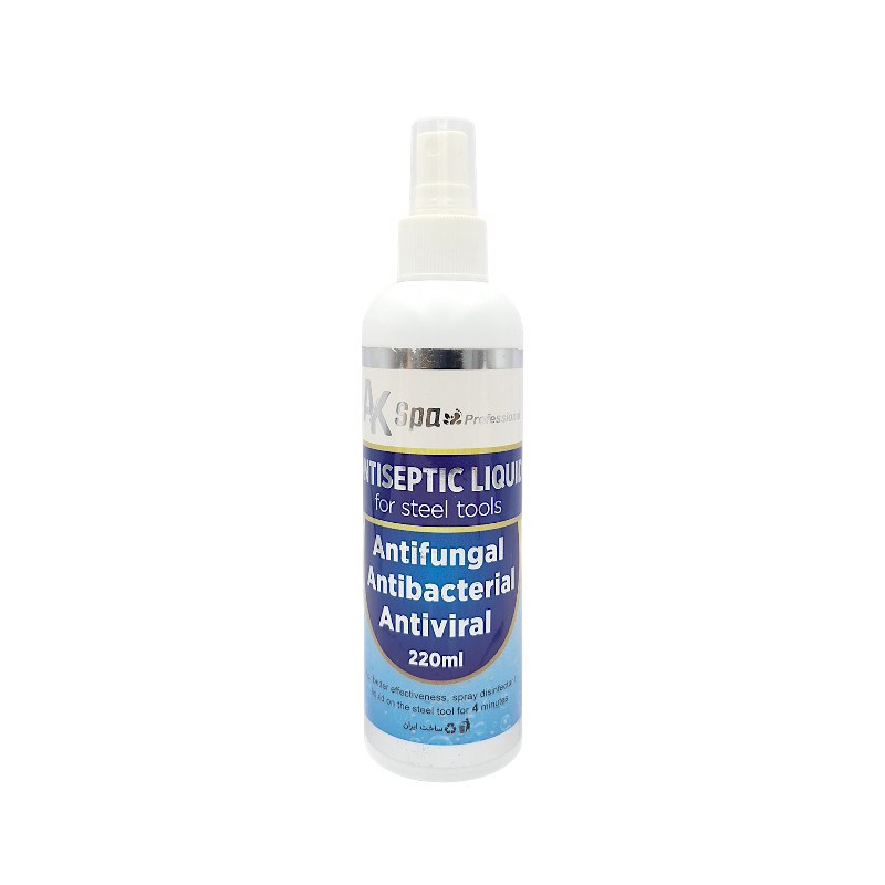 ak-spa-tool-disinfectant-spray-220ml (2) اسپری ضدعفونی کننده ابزار AK | (220میل)