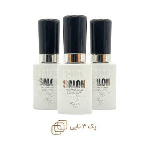 پک ۳ تایی تاپ شاین سالن SALON Top Shine | حجم 10 میل