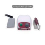سوهان برقی استرانگ (Strong) مدل 207B | کیفیت درجه یک ساخت چین