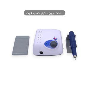 سوهان برقی استرانگ (Strong) مدل 210 | کیفیت درجه یک ساخت چین همراه با پدال