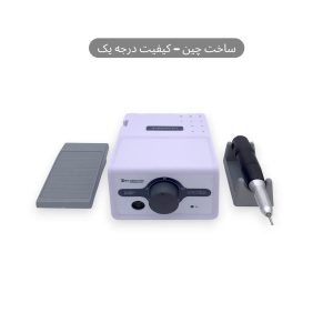 سوهان برقی استرانگ (Strong) مدل 211 | کیفیت درجه یک🔸ساخت چین