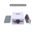 سوهان برقی استرانگ (Strong) مدل 218 | کیفیت درجه یک🔸ساخت چین